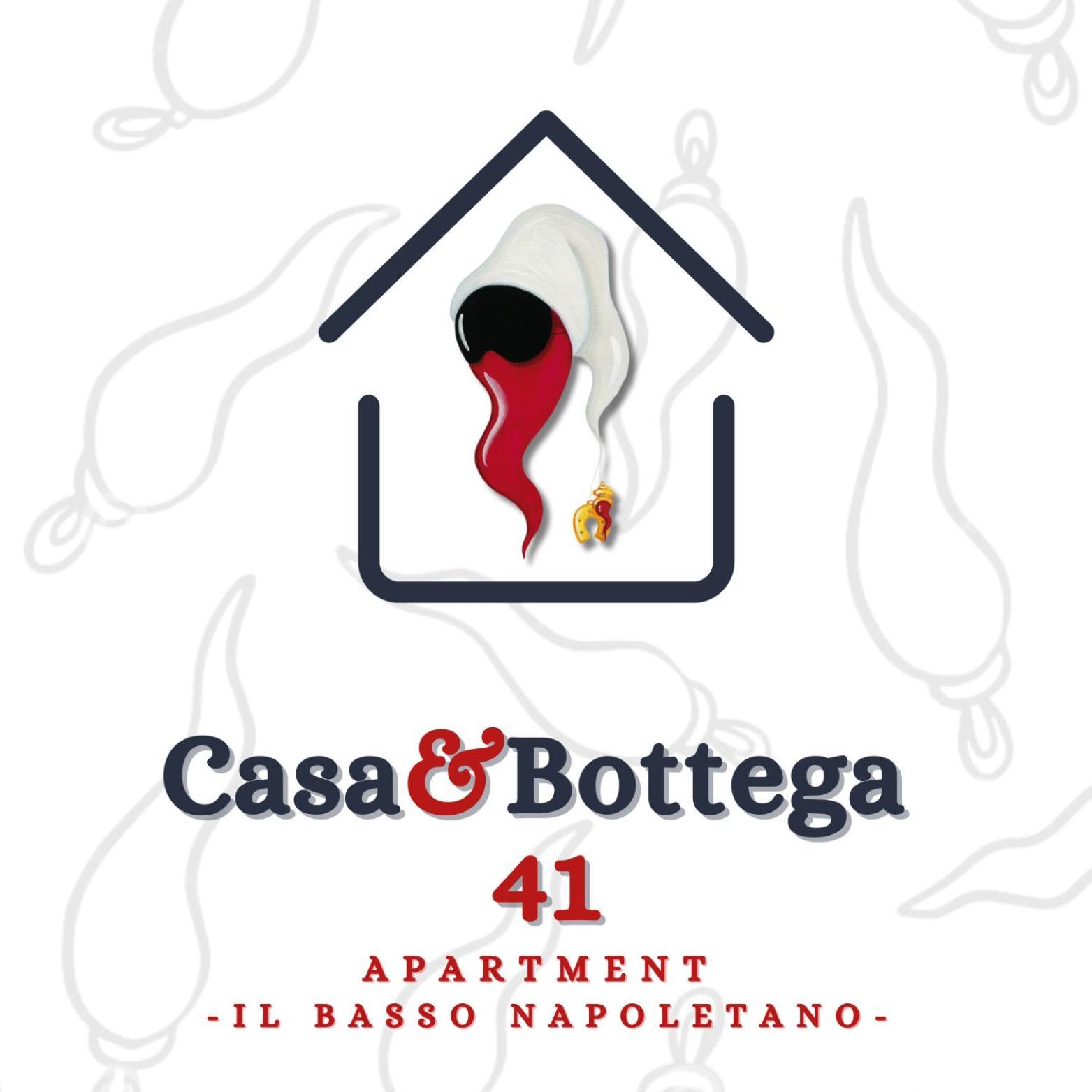 Casa E Bottega 41 Apartment Napoli Exterior foto